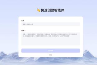 必威体育betwayapp