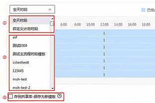 下一神锋❓23岁奥蓬达赛季14球4助身价涨至5500万欧 解约金8000万